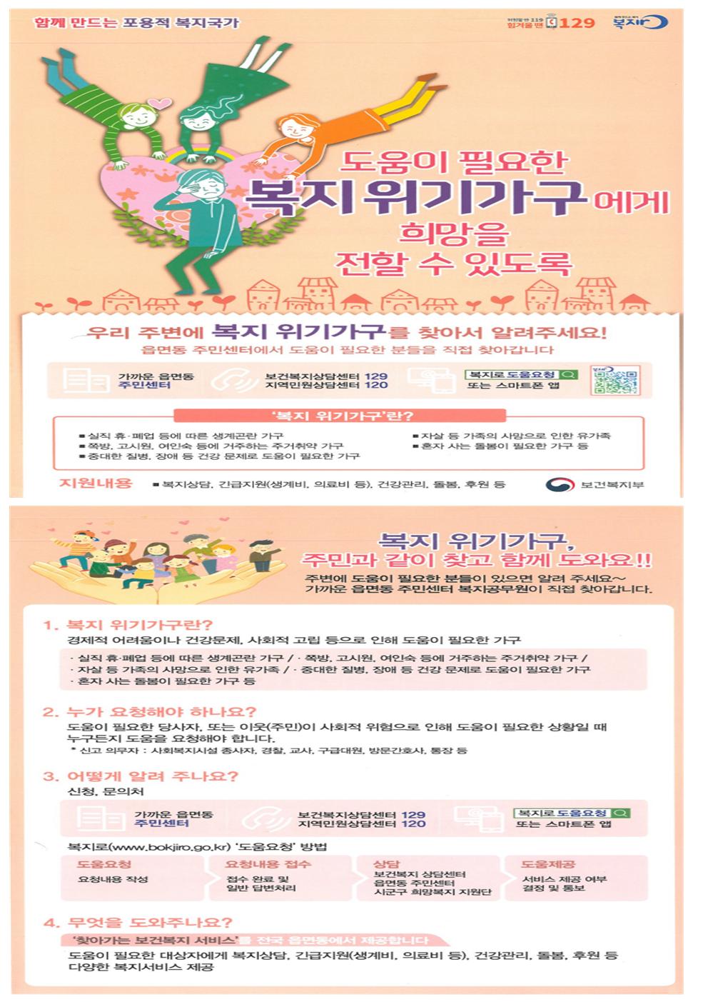 빈 문서 2001.jpg